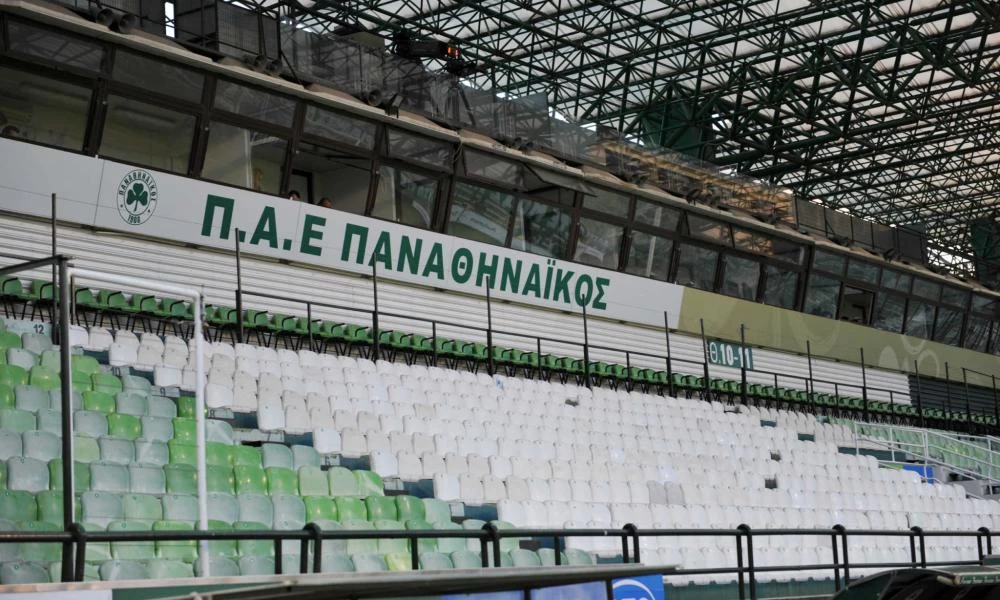 Παναθηναϊκός: “Βόμβα” Αλαφούζου για νέο γήπεδο στη Λεωφόρο